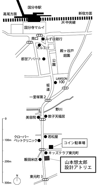 山本想太郎設計アトリエ地図